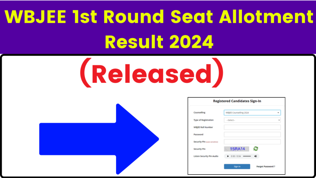 WBJEE Allotment Result