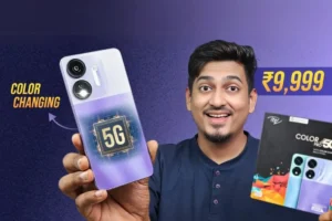 itel ColorPro 5G: रंग बदलने वाला सस्ता 5G फोन अब आपके बजट में, जानें इसकी खासियतें और कीमत