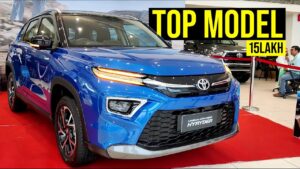 बेहतरीन लुक और डिजाइन के साथ Toyota जल्द ही लांच कर रहीं अपनी यह शानदार नयीं कार