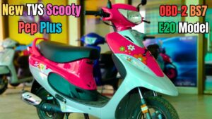 सिर्फ 8 हजार में Yamaha को मात देने आई TVS Pep Plus Scooty, जानें बेहतरीन फीचर्स