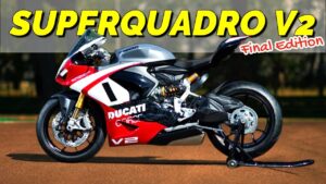 27 लाख की कीमत में मिलेगी ये Ducati Panigale V2 Superquadro बाइक, देखे डिटेल्स