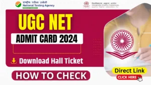 UGC NET Admit Card 2024: इन स्टेप्स को फॉलो करके डाउनलोड करे सिटी इंफॉर्मेशन स्लिप, देखे