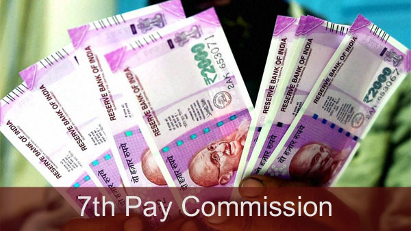 7th Pay Commission