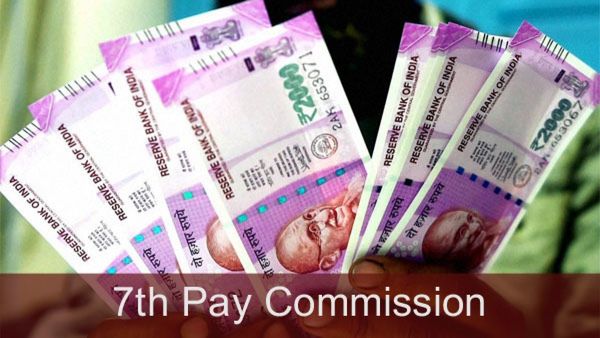 7th pay commission