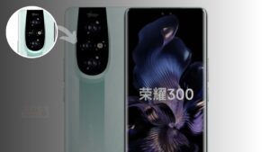 Honor 300 Pro जल्द हो सकता है लॉन्च, इस वेबसाइट पर सामने आई तस्वीरें, जाने लीक स्पेसिफिकेशन्स