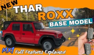 सिर्फ ₹200000 में घर ले जाएं नए वेरिएंट की Mahindra Thar Roxx MX1 RWD