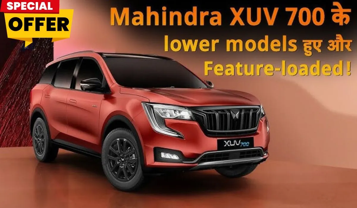 Mahindra XUV 700