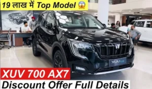 Mahindra XUV 700 Discount: अगस्त में पाएं ₹70,000 तक की भारी छूट और घर लाएं अपनी ड्रीम SUV