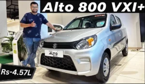 Maruti Alto 800: Maruti ने लॉन्च की अपने ब्रांडेड Alto 800 कार, Tata Punch के उड़े होश