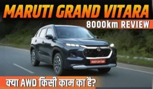 Innova की छुट्टी करने आई Maruti Grand Vitara, जानिए धांसू फीचर्स और दमदार इंजन के साथ कीमत