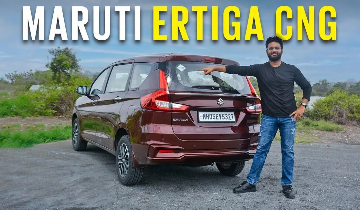 Maruti Suzuki Ertiga