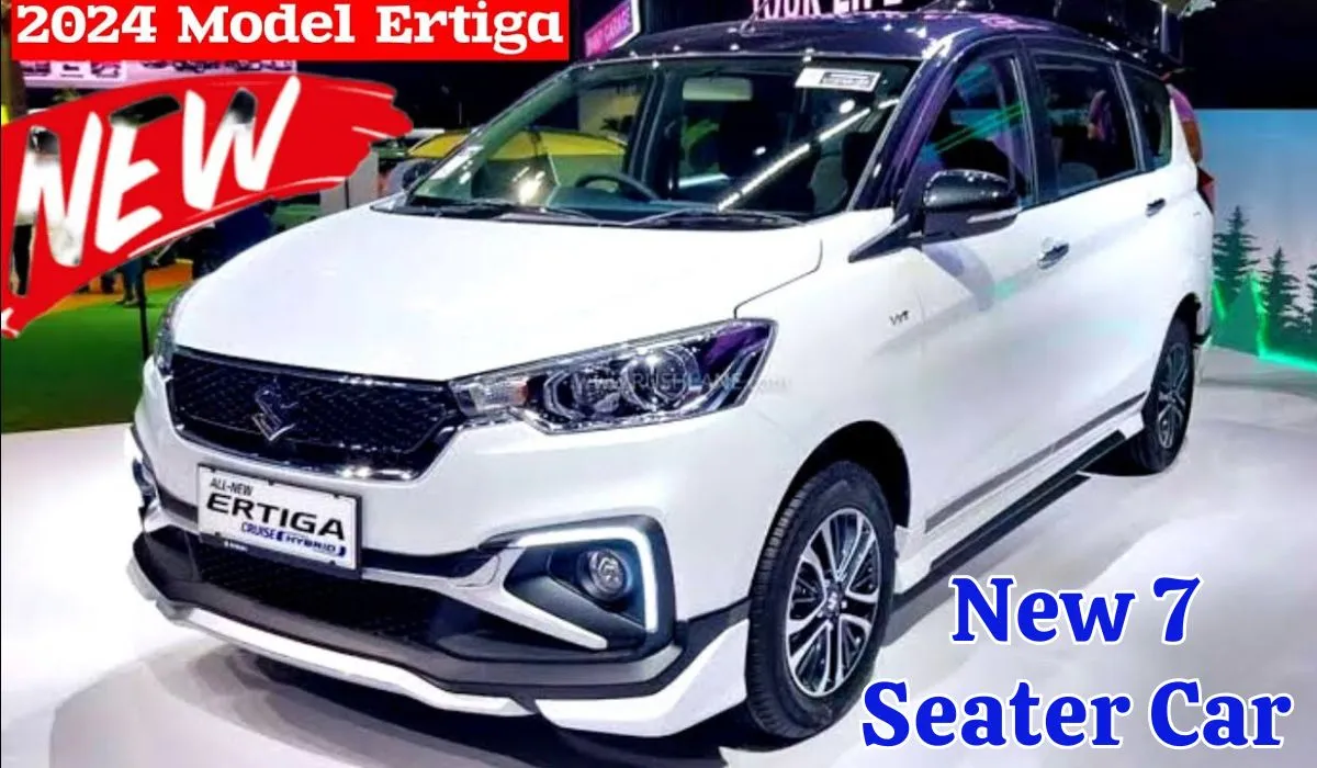 Maruti Suzuki Ertiga