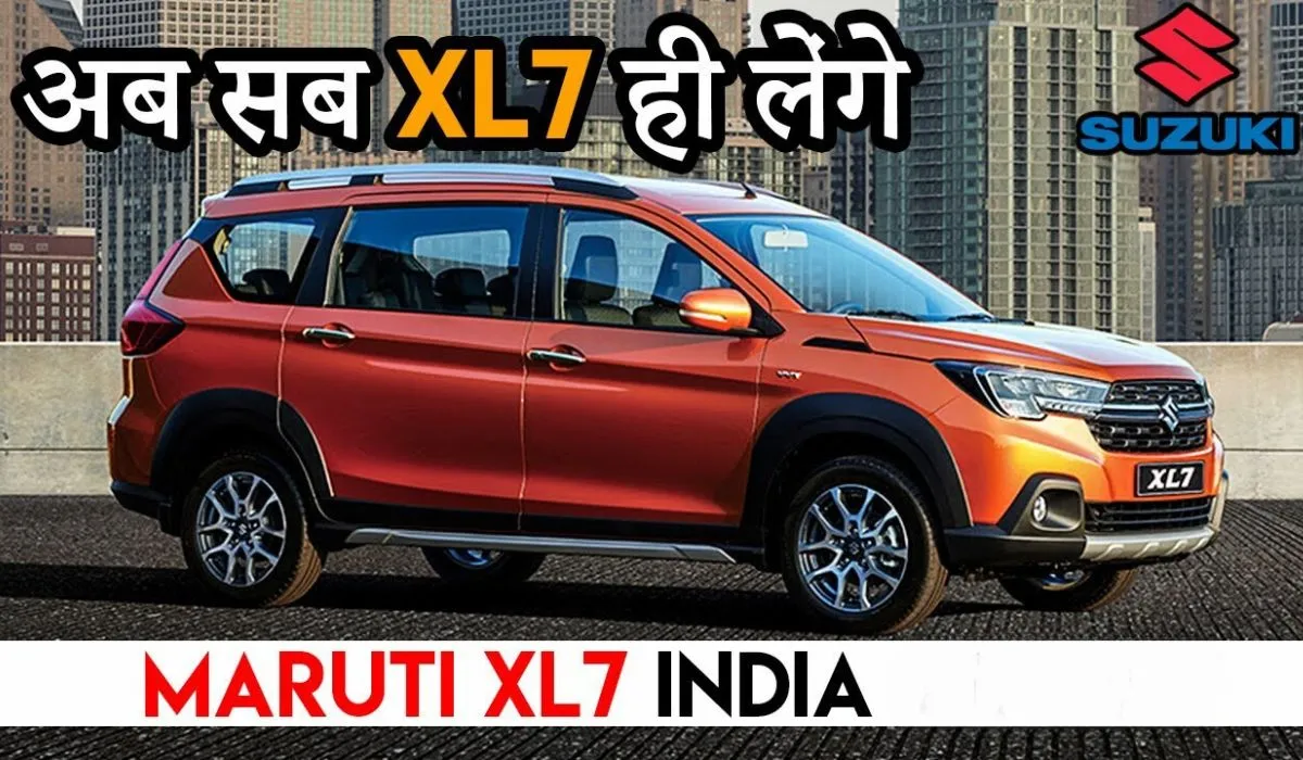 Maruti Suzuki XL7