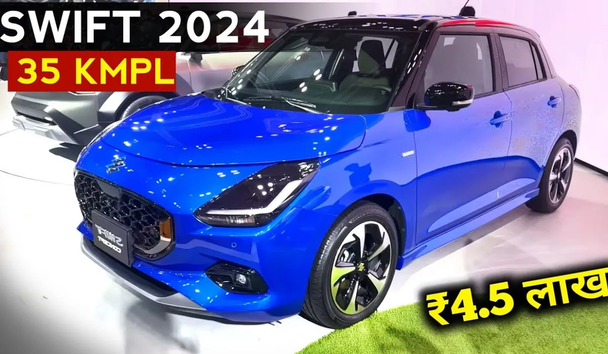 Maruti Swift Hybrid