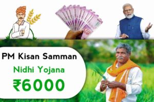 PM Kisan Samman Nidhi Yojana: सभी किसान भाई अगली किस्त आने से पहले करा ले ये e-KYC