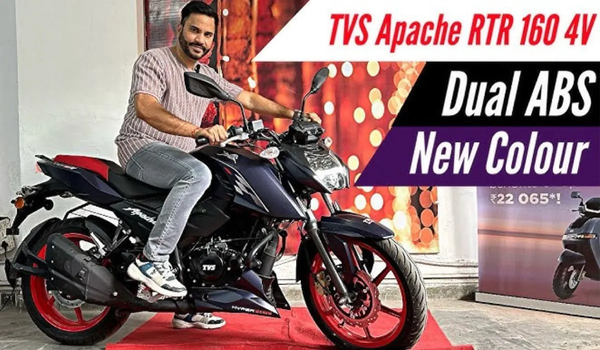 TVS Apache RTR 160 4V