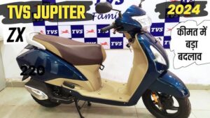 ख़ास डिजाइन के साथ Tvs की इस स्कूटर की इस दिन हो रही लॉंचिंग