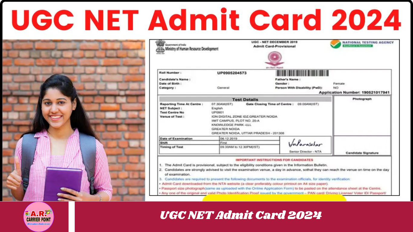 UGC NET Admit Card 2024 इन स्टेप्स को फॉलो करके डाउनलोड करे सिटी