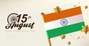 Independence Day 2024: तिरंगे के साथ एक सेल्फी करें अपलोड और पाएं हर घर तिरंगा सर्टिफिकेट