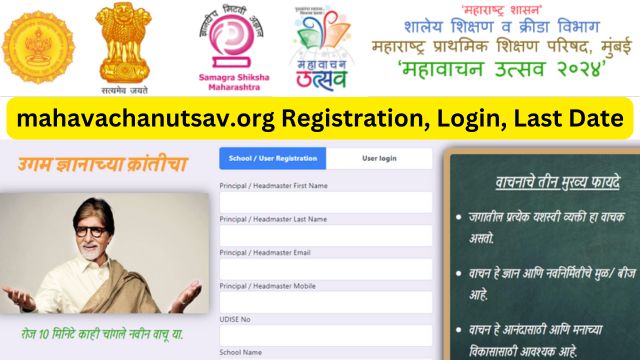 mahavachanutsav.org 