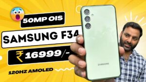 अब Vivo की पुंगी बजाने आया Samsung Galaxy F34 5G एक शानदार बजट-फ्रेंडली स्मार्टफोन, जानें