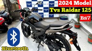 मां के लाडले के लिए आया दमदार TVS Raider 2024 का नया बाइक, कीमत मात्र बस इतनी