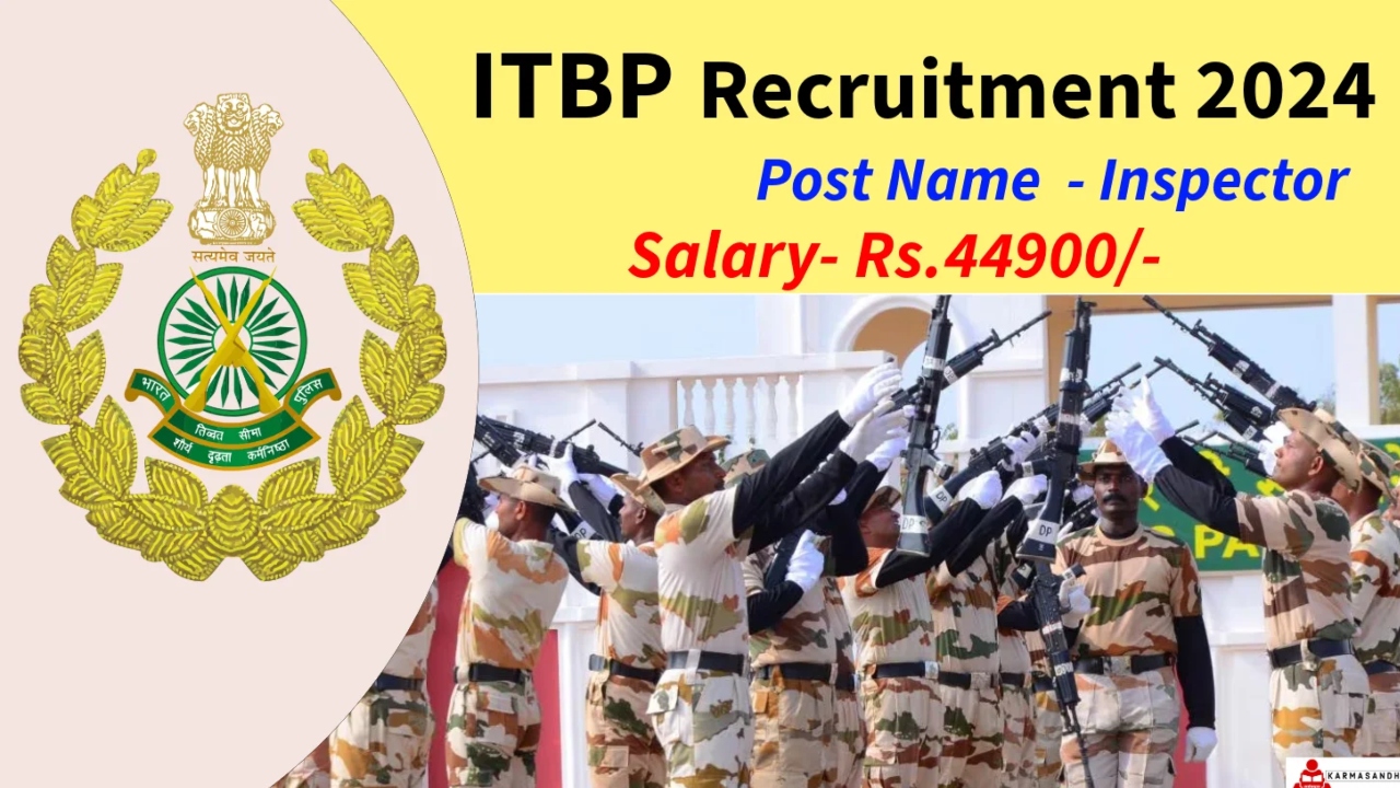 ITBP Recruitment 2024