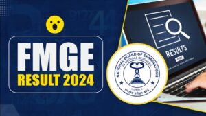 FMGE 2024: 20 अगस्त से बांटे जाएंगे पास सर्टिफिकेट, यहाँ देखे पूरी जानकारी