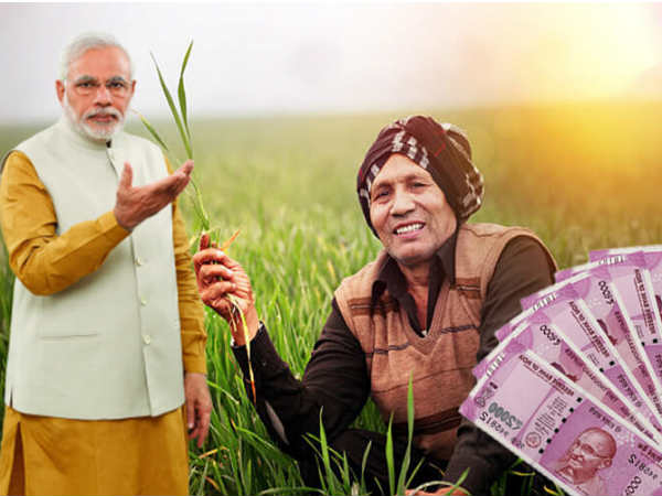 PM Kisan Yojana