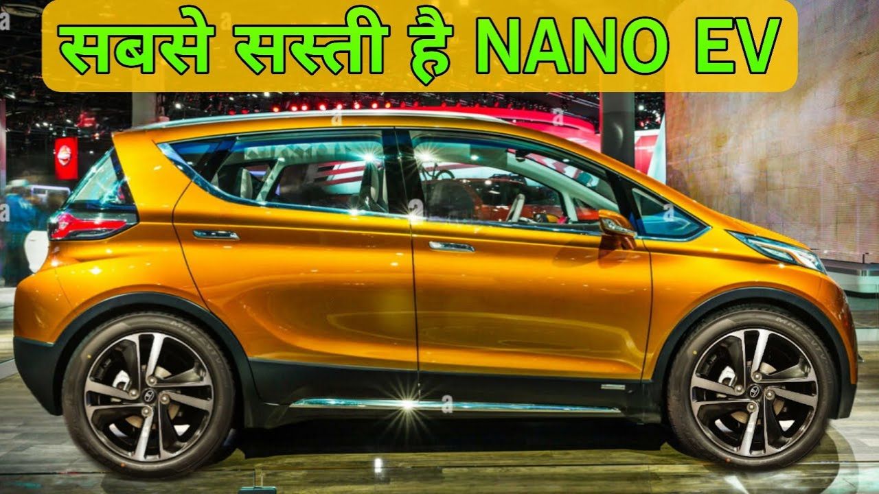 Tata Neno EV