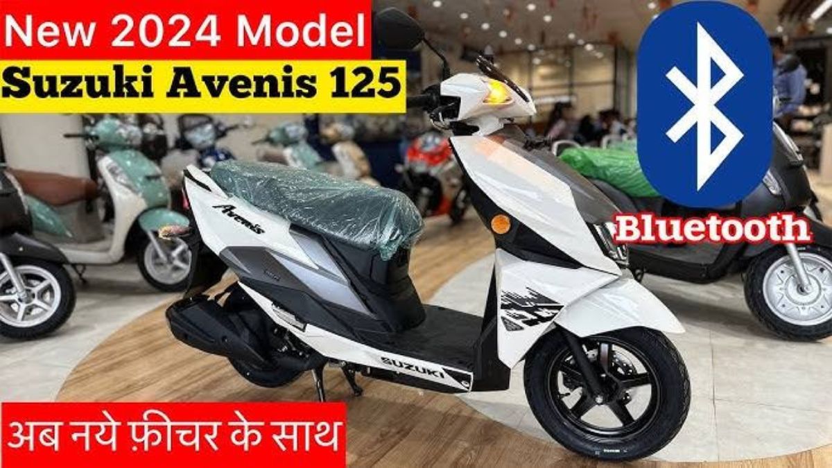 Suzuki Avenis 125 Scooter