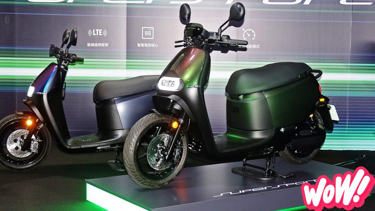 Gagoro Supersport Scooter