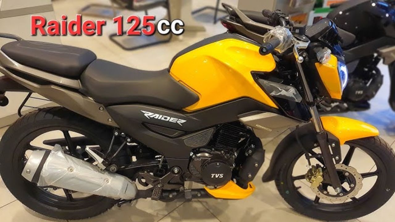 New TVS Raider 2024