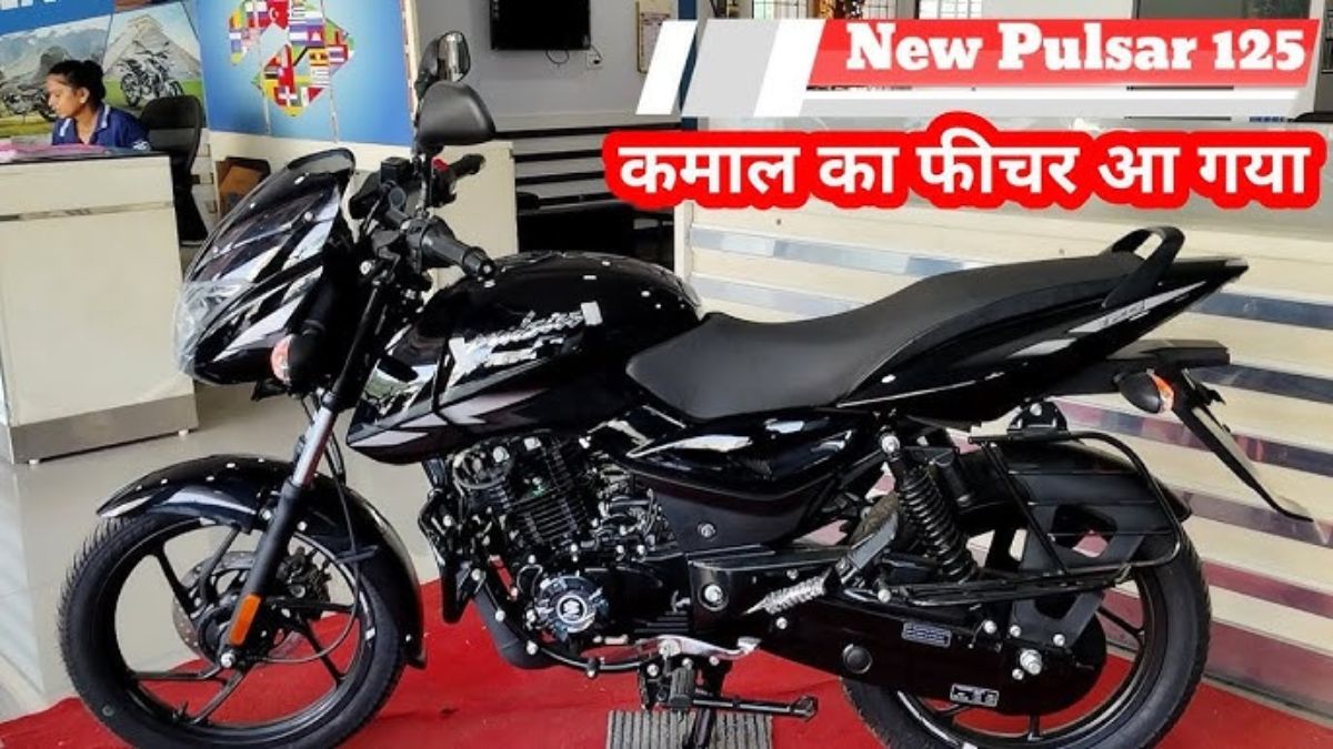 Bajaj Pulsar 125 Bike