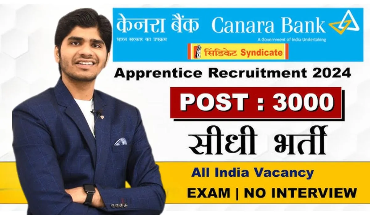 Canara bank apprentice