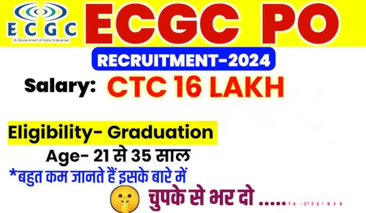 ECGC PO Vacancy 2024