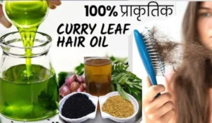 Hair Care Tips: सिर्फ 2 हफ्तों में बालों का झड़ना रोकें! जानें मेथी और कढ़ी पत्ते से बने चमत्कारी तेल के फायदे