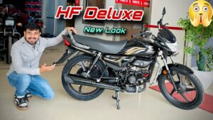 73km की जबरदस्त माइलेज के साथ कम कीमत मे धांसू फीचर्स वाला Hero HF Deluxe