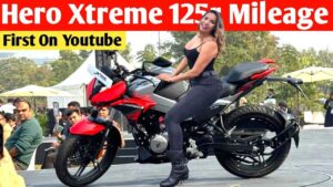 भौकाल फीचर्स के साथ सबसे सस्ती कीमत पर लॉन्च हुआ Hero Xtreme 125R, देखिए फीचर्स