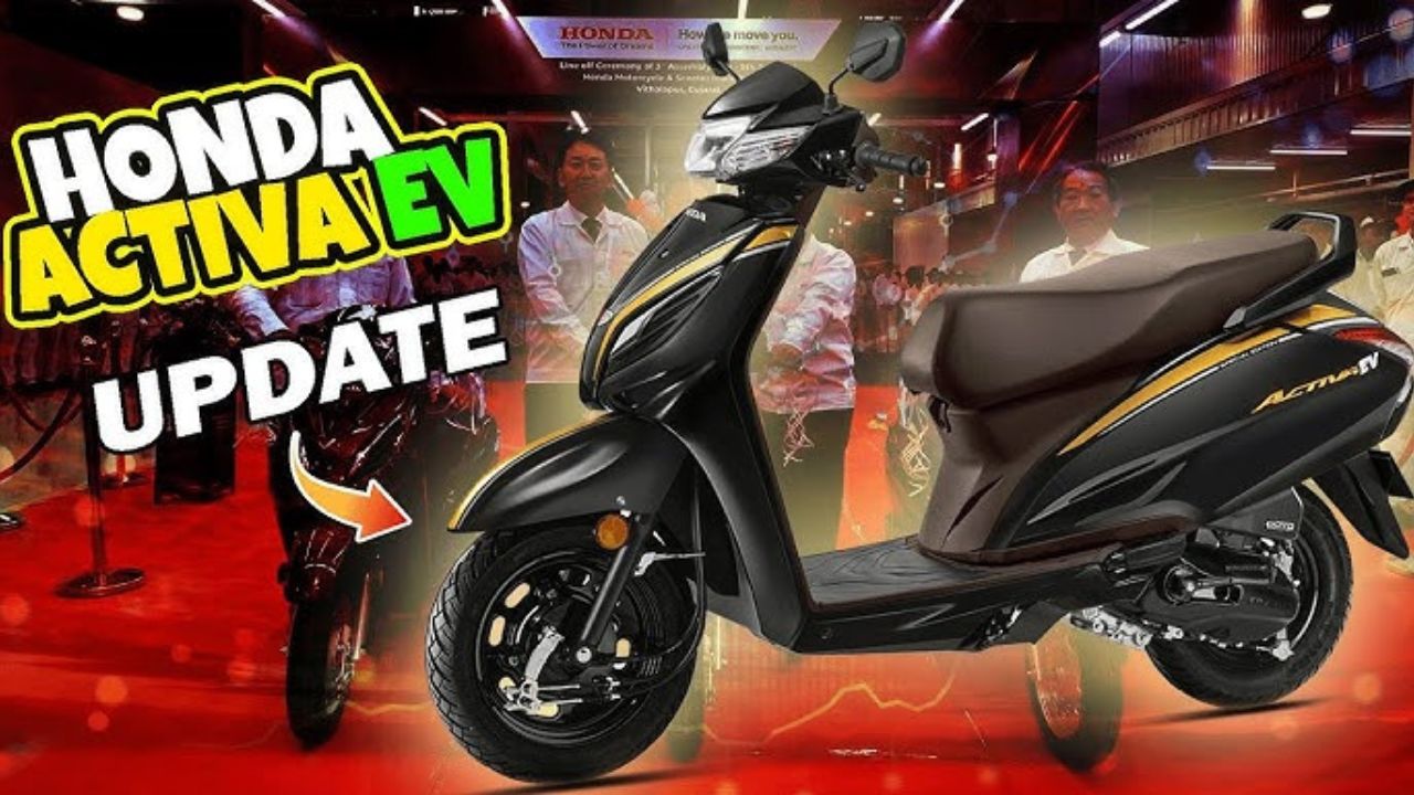 Honda Activa EV Scooter