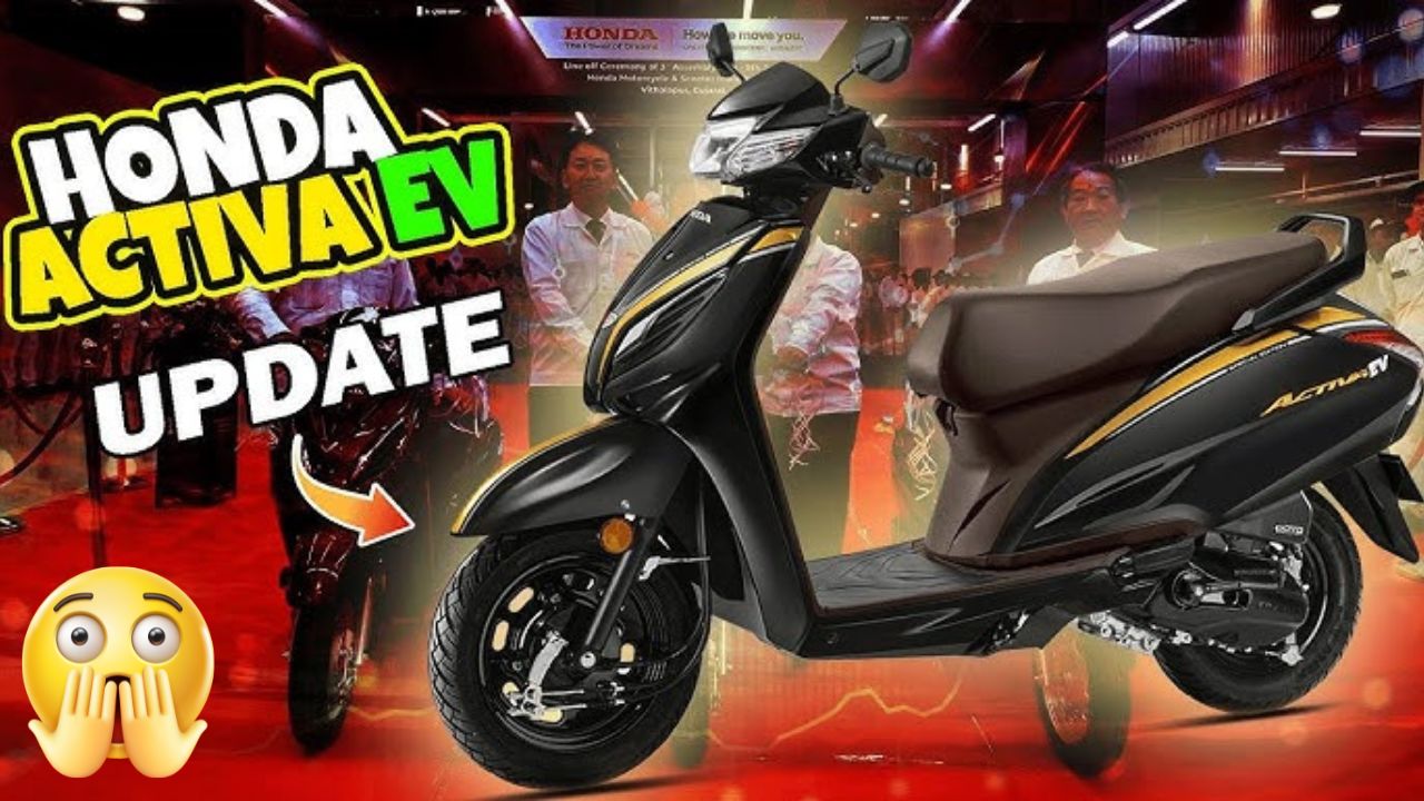 Honda Activa Electric Scooter