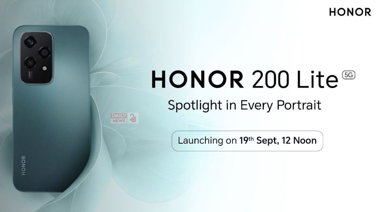 Honor 200 lite Specifications 