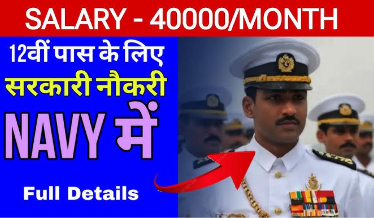 Indian Navy SSR Vacancy