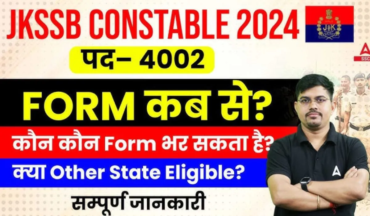 JKSSB Constable Recruitment