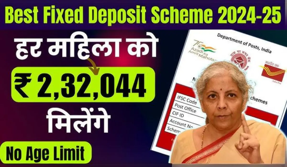 Mahila Samman Savings Certificate Scheme