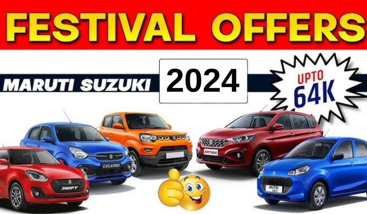 Maruti Suzuki Huge Discount