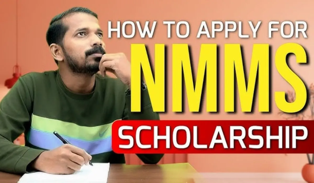 NMMS Scholarship