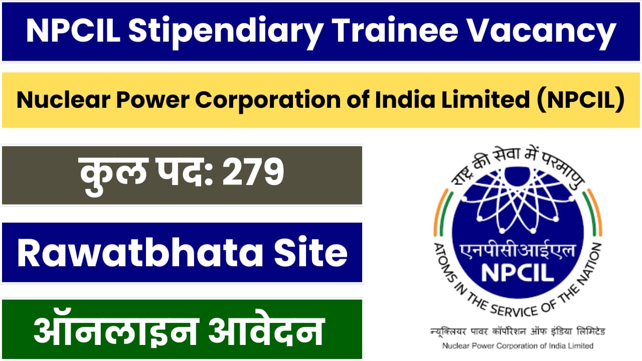 NPCIL Recruitment 2024