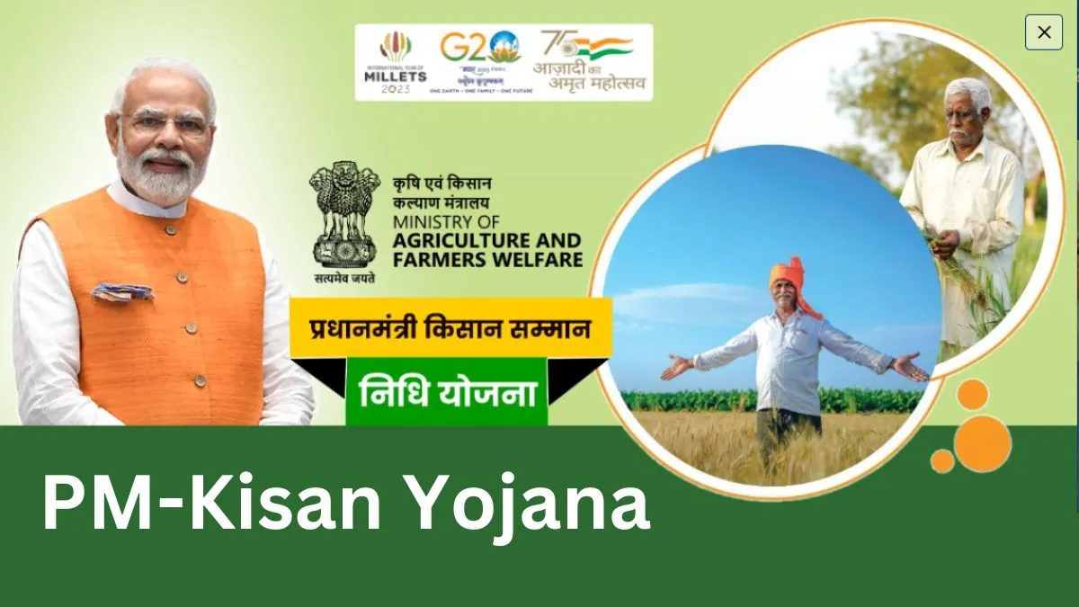 PM Kisaan Yojana