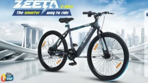 स्टूडेंट्स की मौज, खरीदे कम कीमत मे 62km की शानदार रेंज देने वाली Tata Electric Cycle, देखे फीचर्स